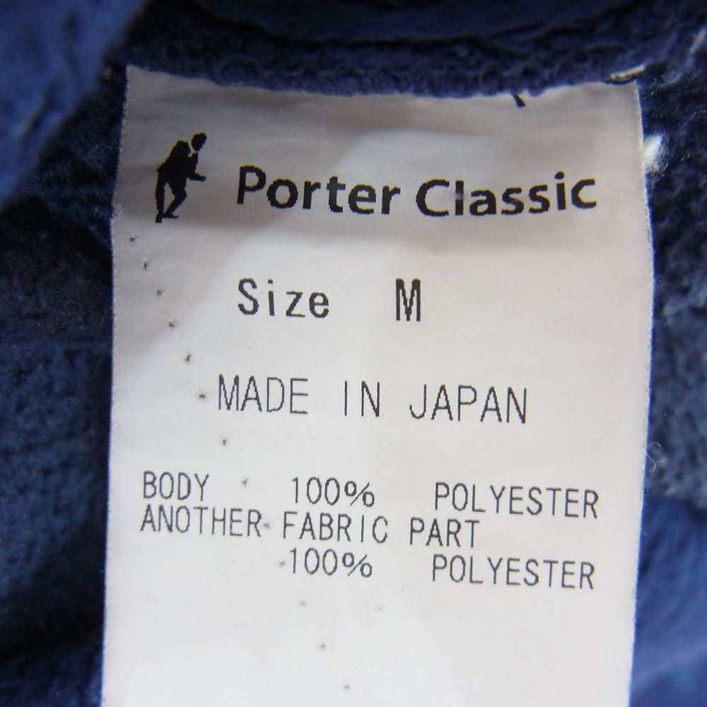 PORTER CLASSIC ポータークラシック 17AW BABY FLEECE PANTS ベビー フリース パンツ ネイビー系 M【中古】