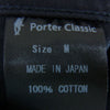 PORTER CLASSIC ポータークラシック BING CHINOS ビングチノ ワイド テーパード チノパンツ ネイビー系 M【中古】