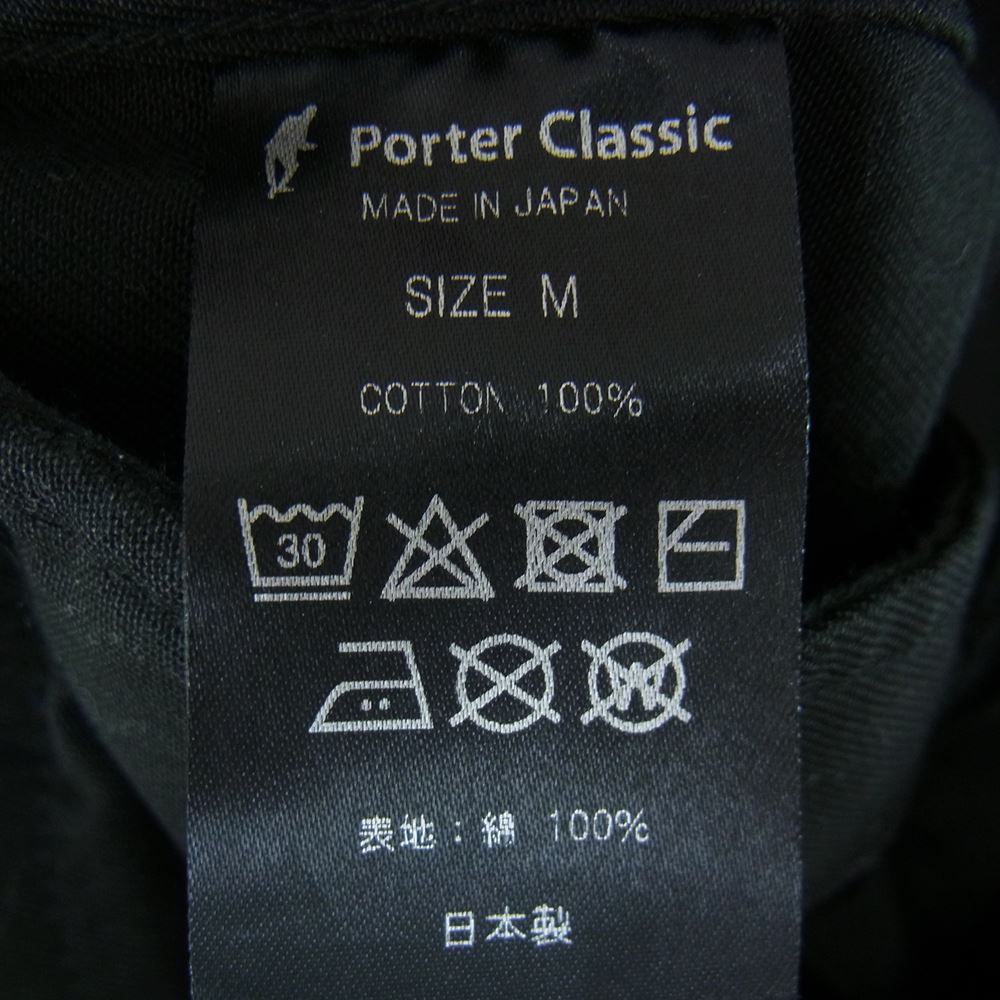 PORTER CLASSIC ポータークラシック BING CHINOS ビングチノ パンツ ブラック系 M【中古】