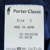 PORTER CLASSIC ポータークラシック WEATHER ウェザー ワイド ベイカー パンツ ネイビー系 3【中古】