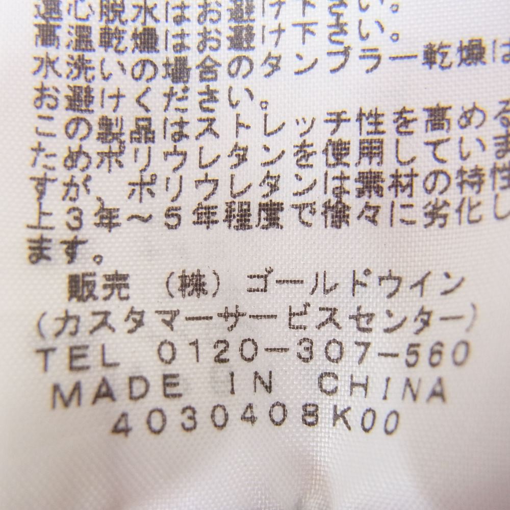 THE NORTH FACE ノースフェイス NP61400  MOUNTAIN JACKET GORE-TEX マウンテン ジャケット ゴアテック パーカー レッド系 XL【中古】