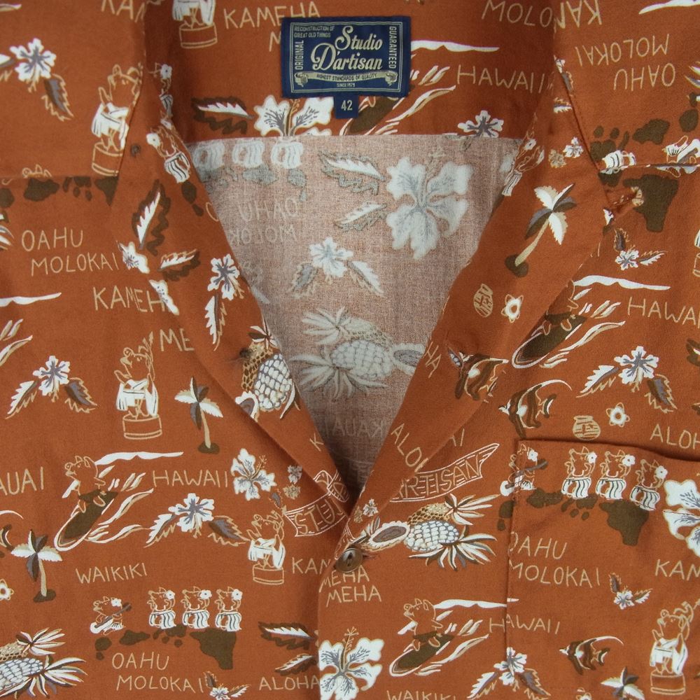STUDIO D’ARTISAN ステュディオダルチザン 5585 オリジナル 総柄 アロハ 半袖 シャツ コットン 日本製 オレンジ系 42【中古】