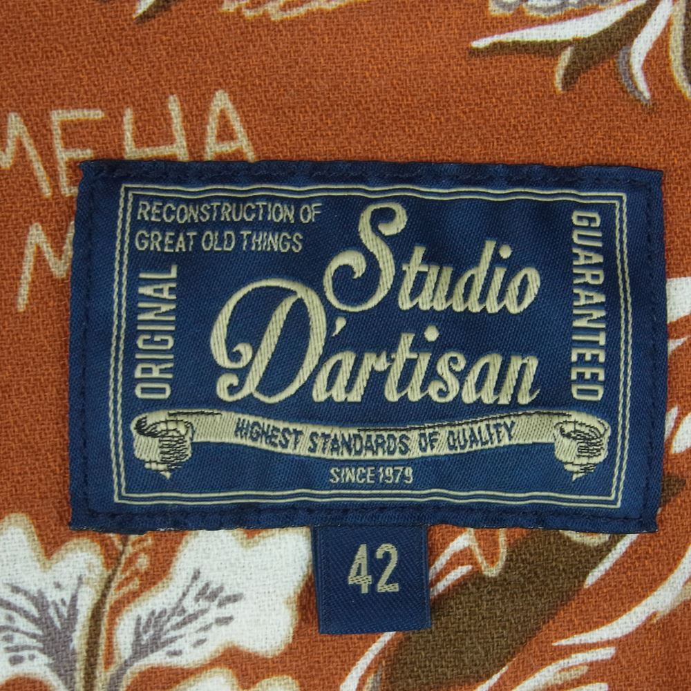 STUDIO D’ARTISAN ステュディオダルチザン 5585 オリジナル 総柄 アロハ 半袖 シャツ コットン 日本製 オレンジ系 42【中古】
