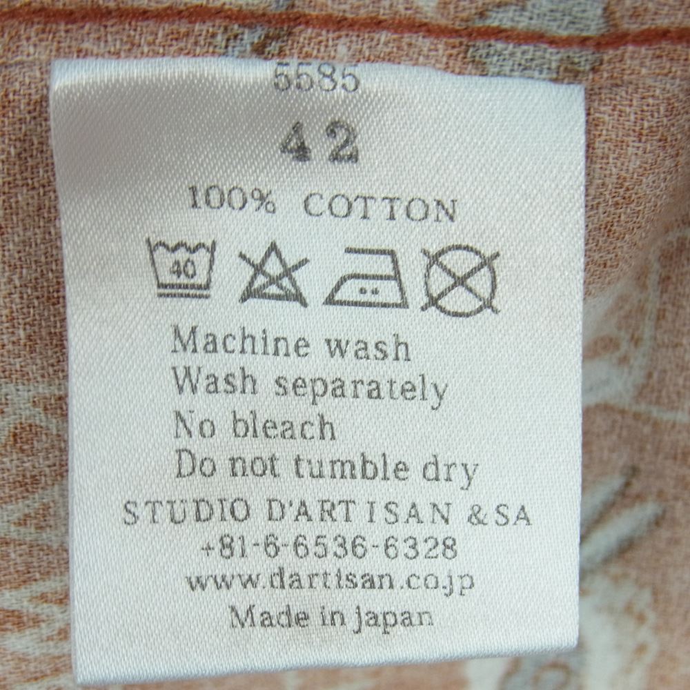 STUDIO D’ARTISAN ステュディオダルチザン 5585 オリジナル 総柄 アロハ 半袖 シャツ コットン 日本製 オレンジ系 42【中古】