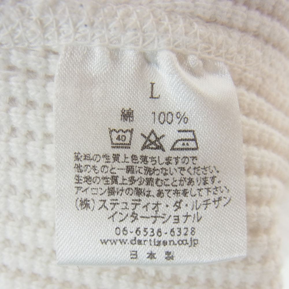 STUDIO D’ARTISAN ステュディオダルチザン ヘンリーネック サーマル カットソー ホワイト系 L【中古】