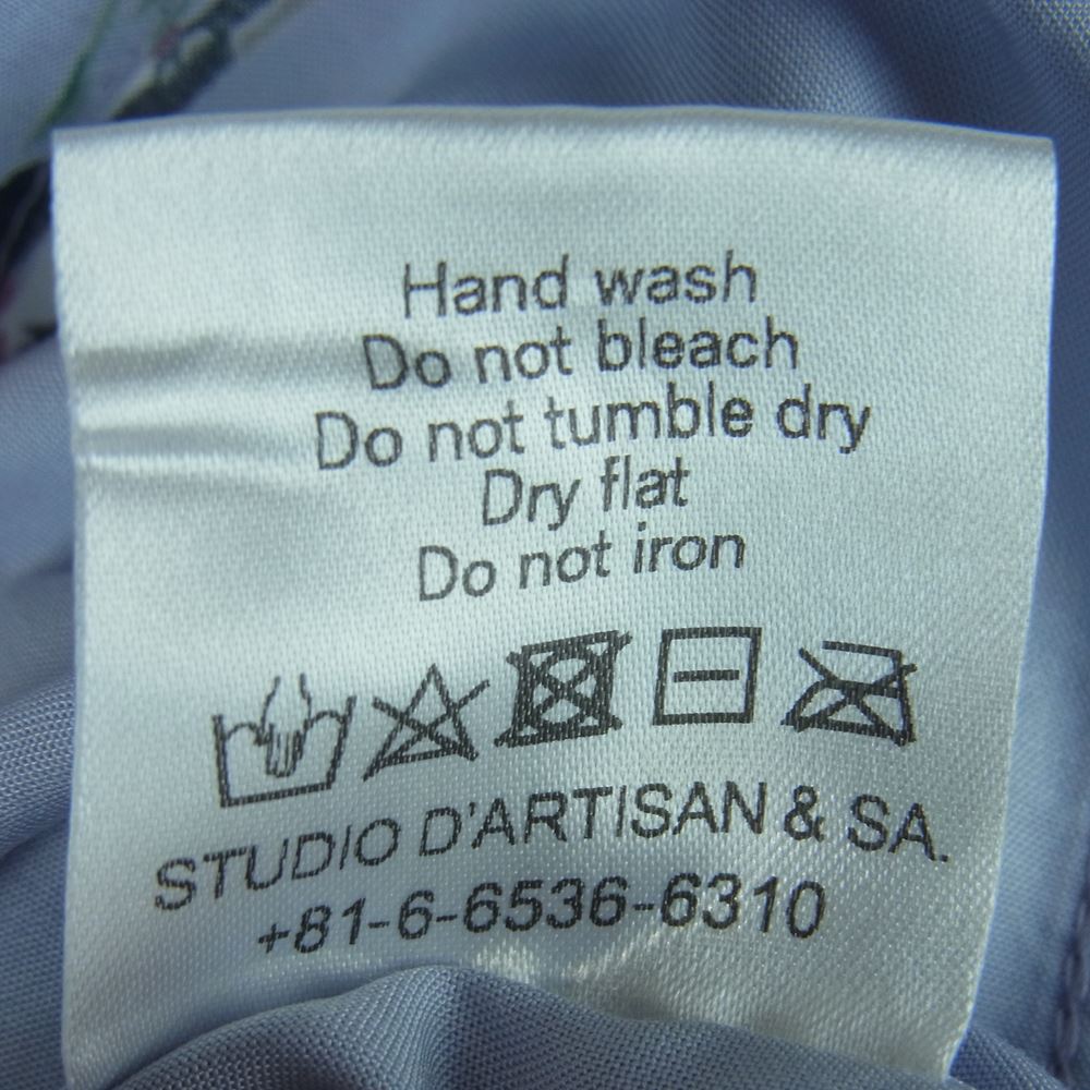 ORGUEIL オルゲイユ OR-5075 レーヨン ハワイアン シャツ オープンカラー 半袖 ライトブルー系 42【新古品】【未使用】【中古】