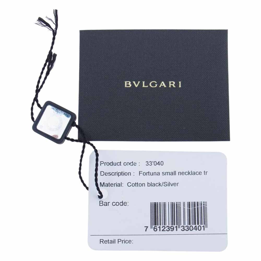 BVLGARI ブルガリ 33040 FORTUNA SMALL NECKLACE ドッピオトンド ネックレス チョーカー シルバー系 ブラック系【中古】