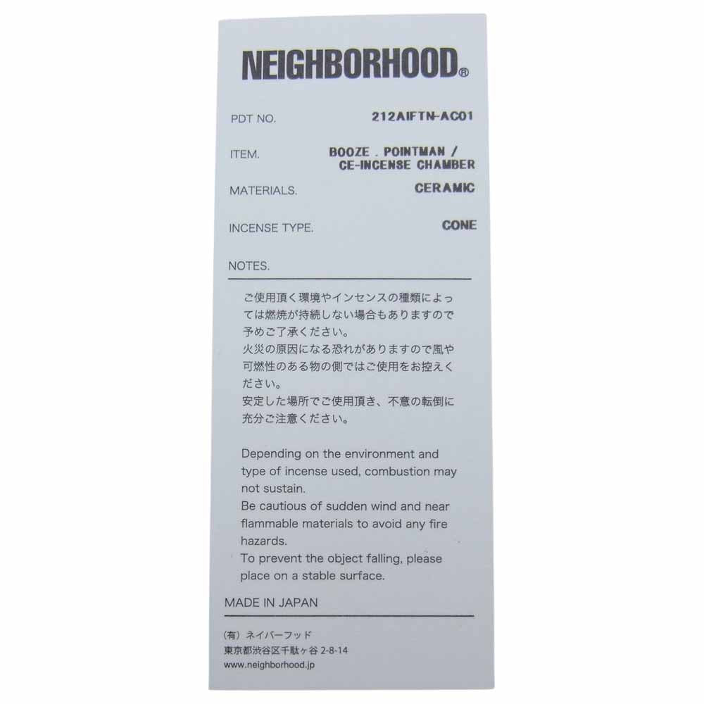 NEIGHBORHOOD ネイバーフッド 21AW  × FUTURA LABOLATORIES BOOZE POINTMAN CE-INCENSE CHAMBER フューチュラ インセンスチャンバー お香立て ライトグレー【極上美品】【中古】