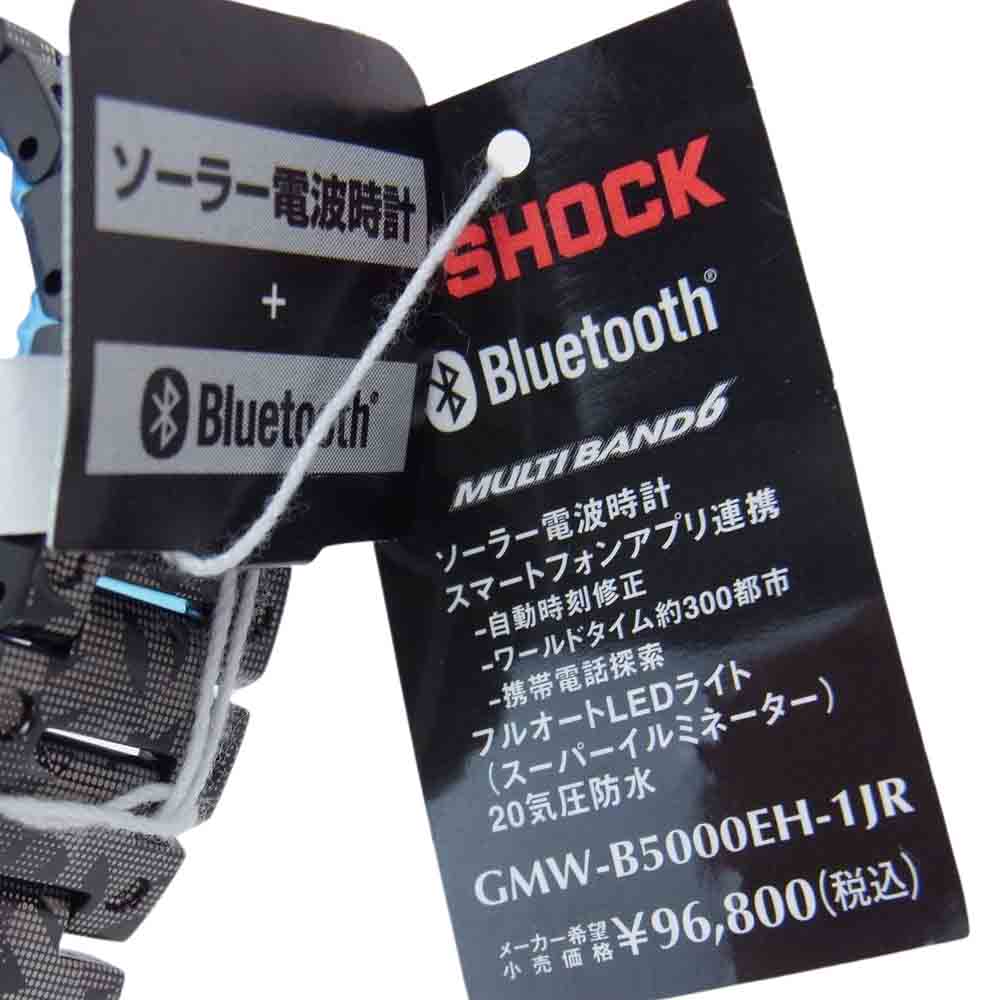 CASIO G-SHOCK カシオ ジーショック × ERIC HAZE エリックヘイズ GMW-B5000EH-1JR 40th Anniversary フルメタル ウォッチ 時計 ブラック系【新古品】【未使用】【中古】