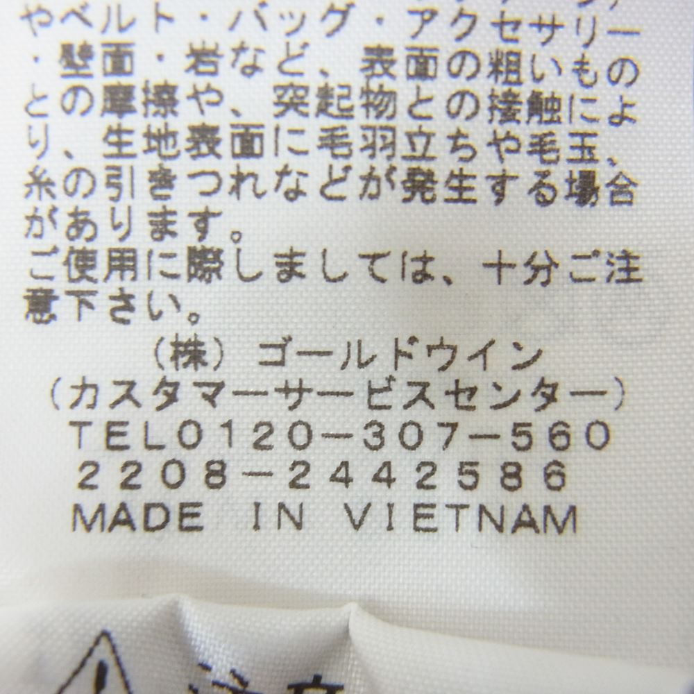 THE NORTH FACE ノースフェイス NPW12306 Venture Jacket レディース ベンチャー ジャケット  カーキ系 M【中古】