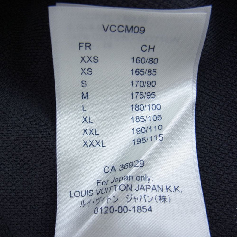 Compare prices for LV Vegetal Lace Embroidery T-Shirt (1A7QFO) in