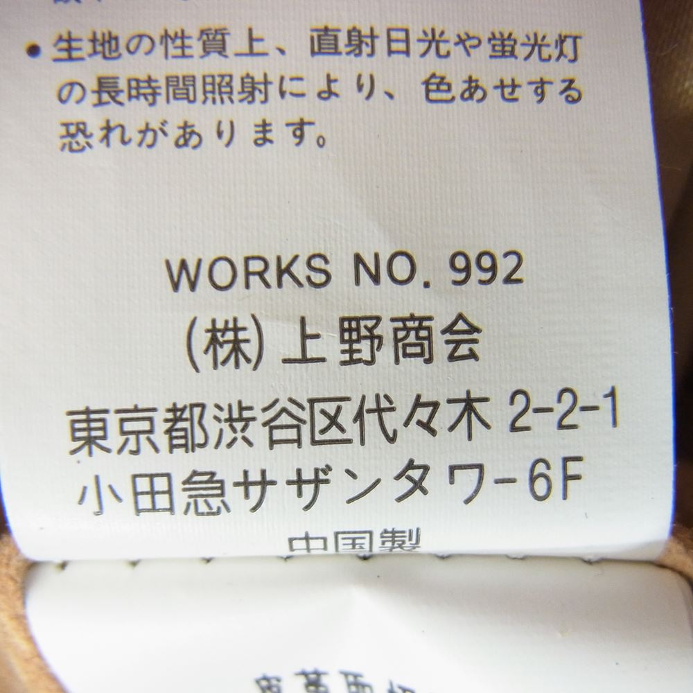 schott ショット 3191056 スウェード 羊革 レザー ライダース ジャケット ブラウン系 38【中古】