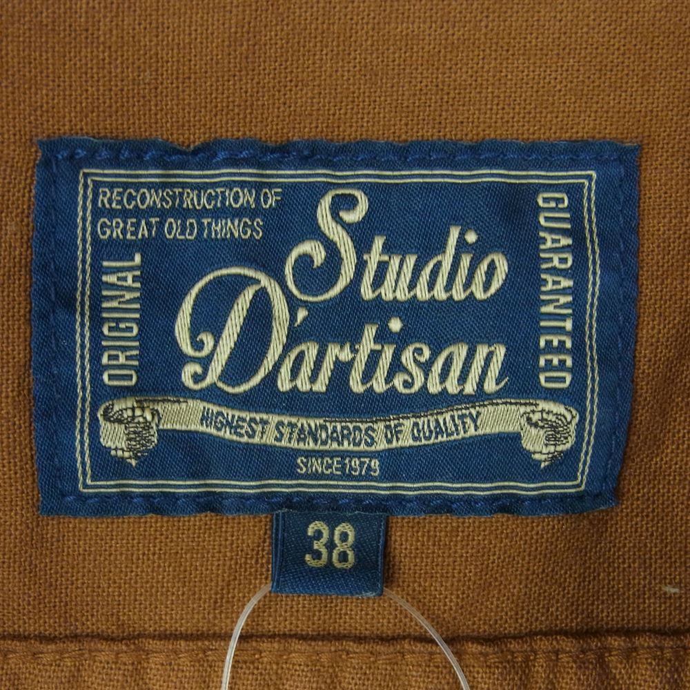 STUDIO D’ARTISAN ステュディオダルチザン 5675-KAKI 柿渋染め ワーク 半袖 シャツ コットン 日本製 ブラウン系 KAKI 38【中古】