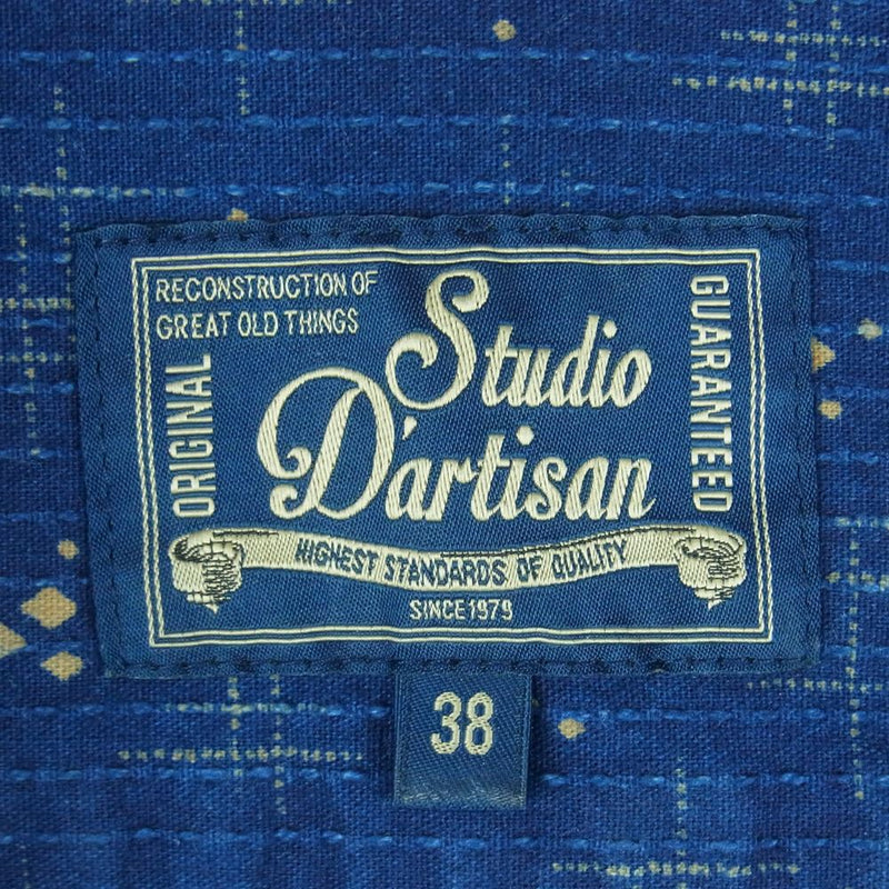 STUDIO D’ARTISAN ステュディオダルチザン 5673 INDIGO SASHIKO WABASH 刺し子 レイルロード ワバッシュ ドット 半袖 ワーク シャツ ブルー系 A(ドット) 38【美品】【中古】