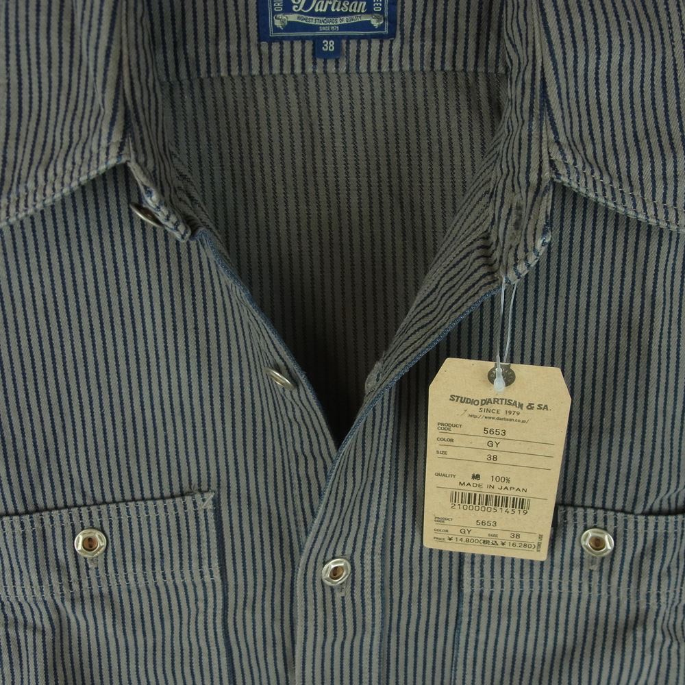 STUDIO D’ARTISAN ステュディオダルチザン 5653 レイルロード ヒッコリー 半袖 ストライプ ワーク シャツ グレー系 GY 38【美品】【中古】