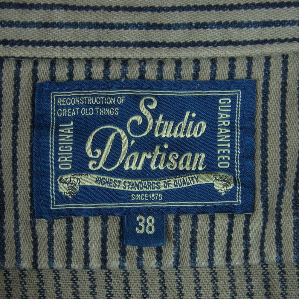 STUDIO D’ARTISAN ステュディオダルチザン 5653 レイルロード ヒッコリー 半袖 ストライプ ワーク シャツ グレー系 GY 38【美品】【中古】