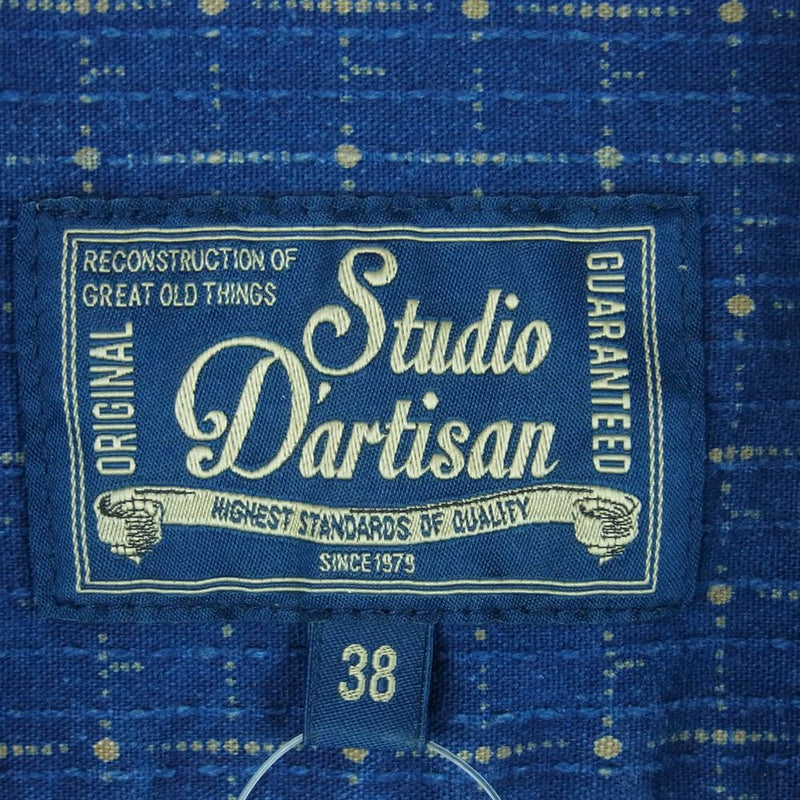 STUDIO D’ARTISAN ステュディオダルチザン 5673 INDIGO SASHIKO WABASH 刺し子 レイルロード ワバッシュ 井柄 半袖 ワーク シャツ ブルー系 B(井柄) 38【美品】【中古】