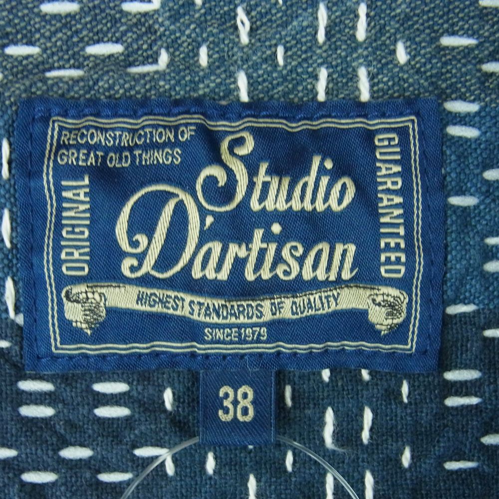 STUDIO D’ARTISAN ステュディオダルチザン 5657 NORAGI SASHIKO 野良着 刺し子 ジャガード 半袖 ワーク シャツ ブルー系 BL 38【美品】【中古】