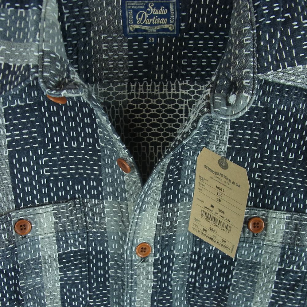 STUDIO D’ARTISAN ステュディオダルチザン 5667 NORAGI SASHIKO 野良着 刺し子 ジャガード 半袖 ワーク シャツ グレー系 ブラック系 BK 38【美品】【中古】