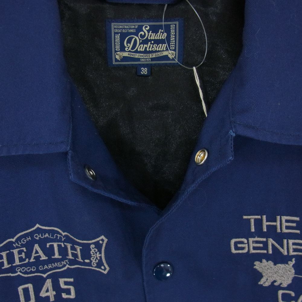 STUDIO D’ARTISAN ステュディオダルチザン HT-063 HEATH INDUSTRIAL ヒース 限定 バック 刺繍 コーチジャケット  ネイビー系 38【中古】