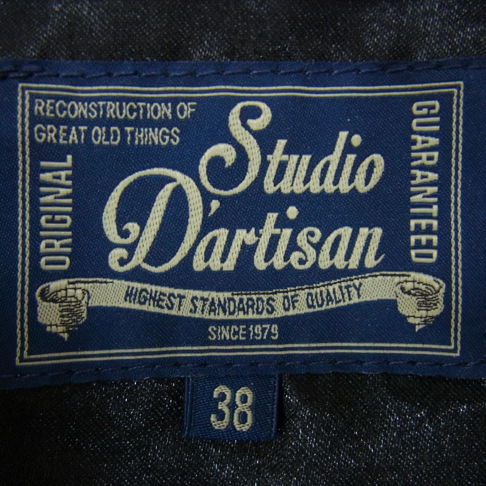 STUDIO D’ARTISAN ステュディオダルチザン HT-063 HEATH INDUSTRIAL ヒース 限定 バック 刺繍 コーチジャケット  ネイビー系 38【中古】
