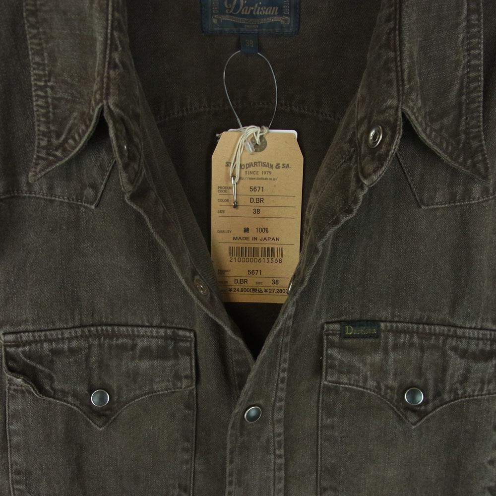 STUDIO D’ARTISAN ステュディオダルチザン 5671 古代染色技法 ウエスタン 長袖 シャツ ブラウン系 D.BR 38【中古】