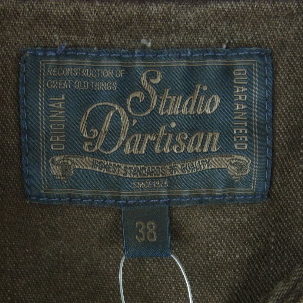 STUDIO D’ARTISAN ステュディオダルチザン 5671 古代染色技法 ウエスタン 長袖 シャツ ブラウン系 D.BR 38【中古】