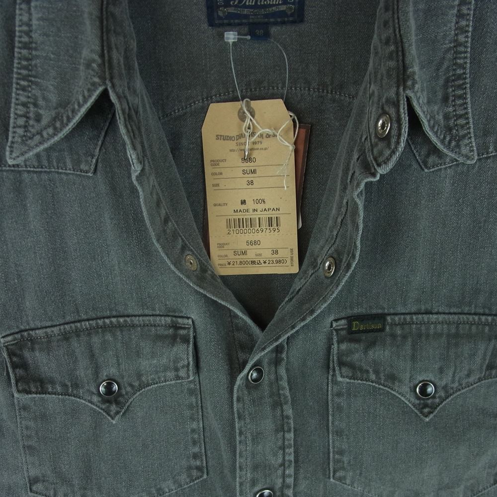 STUDIO D’ARTISAN ステュディオダルチザン 5680 草木染め ウェスタン 長袖 デニム シャツ コットン 日本製 グレー系 38【中古】