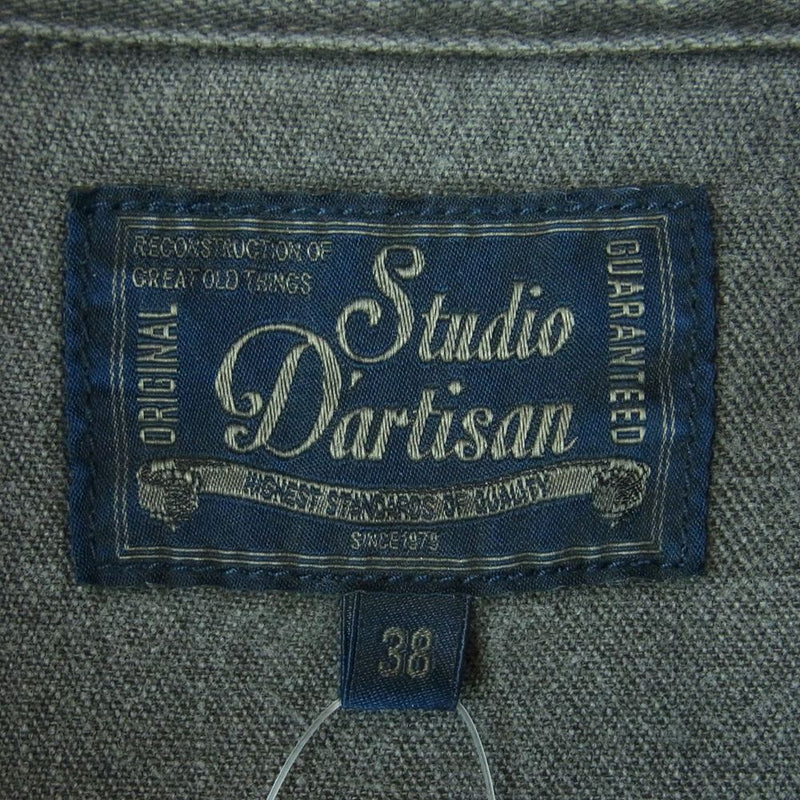 STUDIO D’ARTISAN ステュディオダルチザン 5680 草木染め ウェスタン 長袖 デニム シャツ コットン 日本製 グレー系 38【中古】