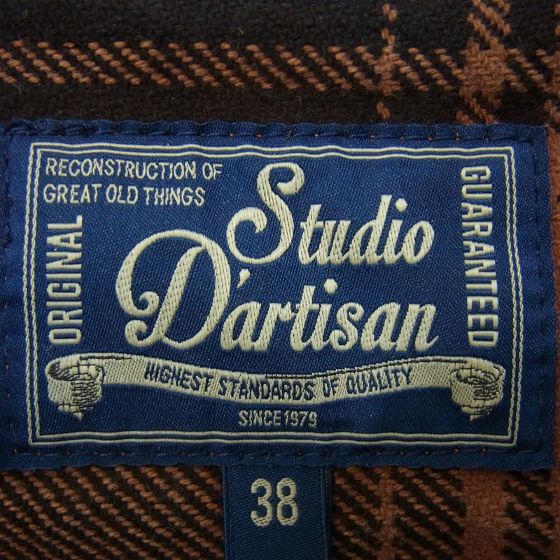 STUDIO D’ARTISAN ステュディオダルチザン 5678-DORO 奄美泥染 チェック ネル シャツ ダーク ブラウン系 38【美品】【中古】