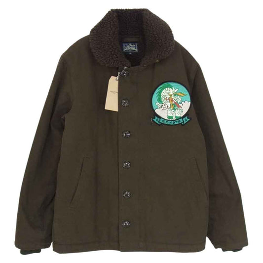 STUDIO D’ARTISAN ステュディオダルチザン 4541 N-1 Deck Jacket 裏ボア 刺繍 ロゴ デッキ ジャケット ブラウン系 38【中古】