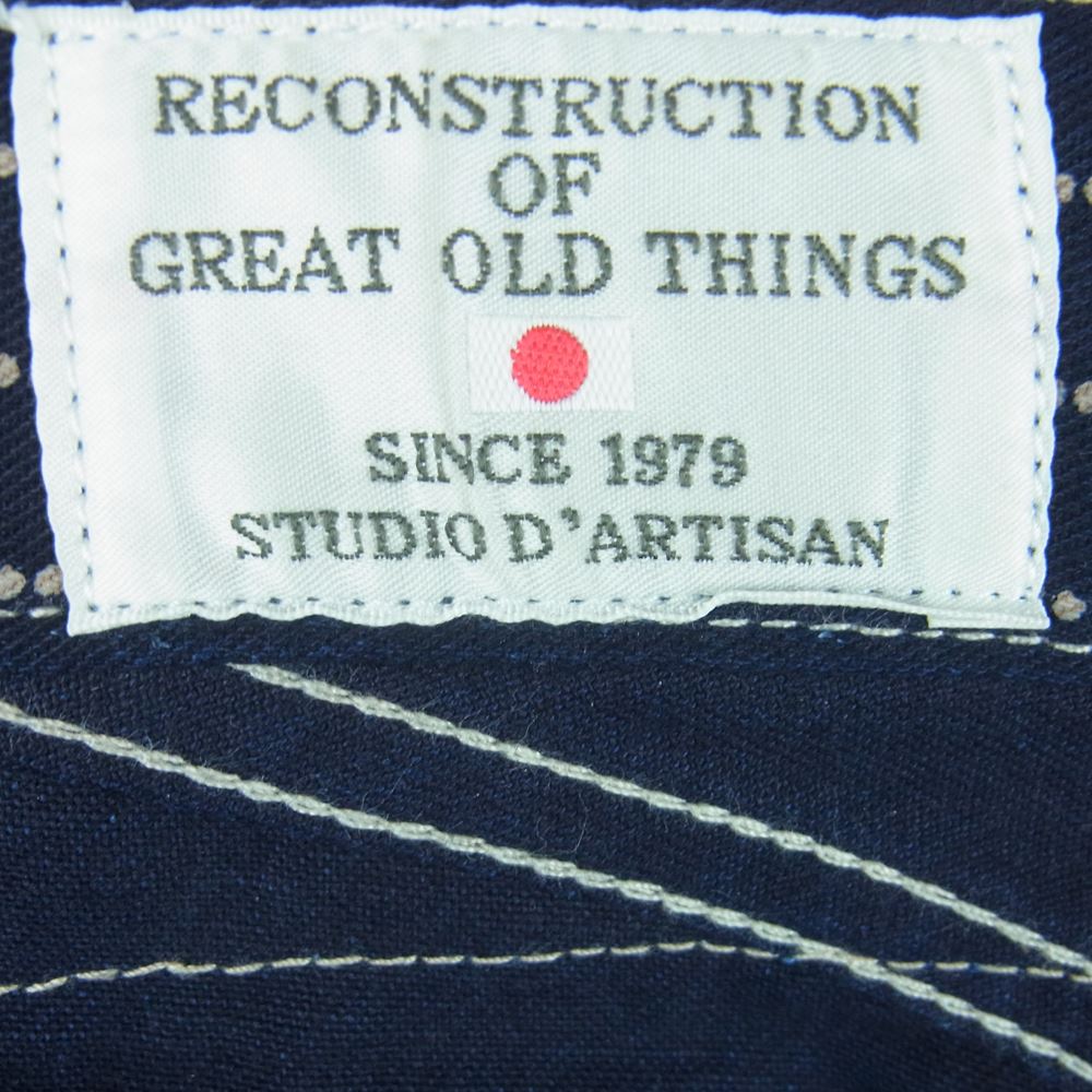 STUDIO D’ARTISAN ステュディオダルチザン 1849 レイルロード ウォバッシュ ストライプ ワーク パンツ ネイビー系 31【美品】【中古】