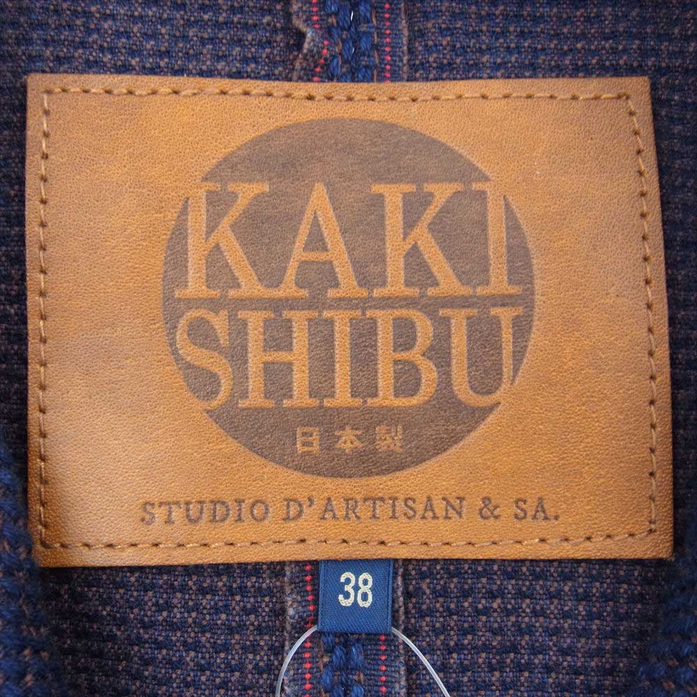 STUDIO D’ARTISAN ステュディオダルチザン D4522 D1830 KAKISHIBU SASHIKO 柿渋染め 刺し子 デニム ジャケット パンツ セットアップ インディゴブルー系 38【美品】【中古】