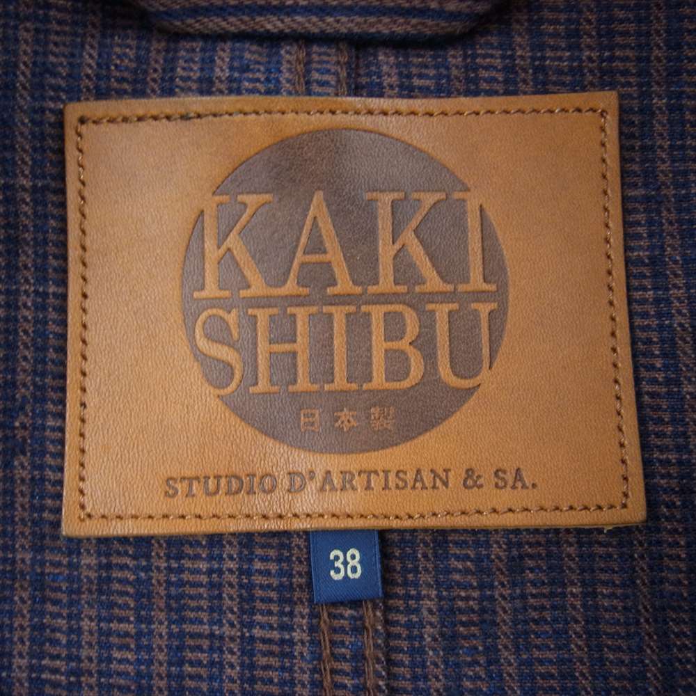 STUDIO D’ARTISAN ステュディオダルチザン 4524 1831 KAKISHIBU DENIM HICKORY COVERALL 柿渋デニム ランダム ヒッコリー カバーオールジャケット パンツ セットアップ ブラウン系 38 パンツ32【美品】【中古】