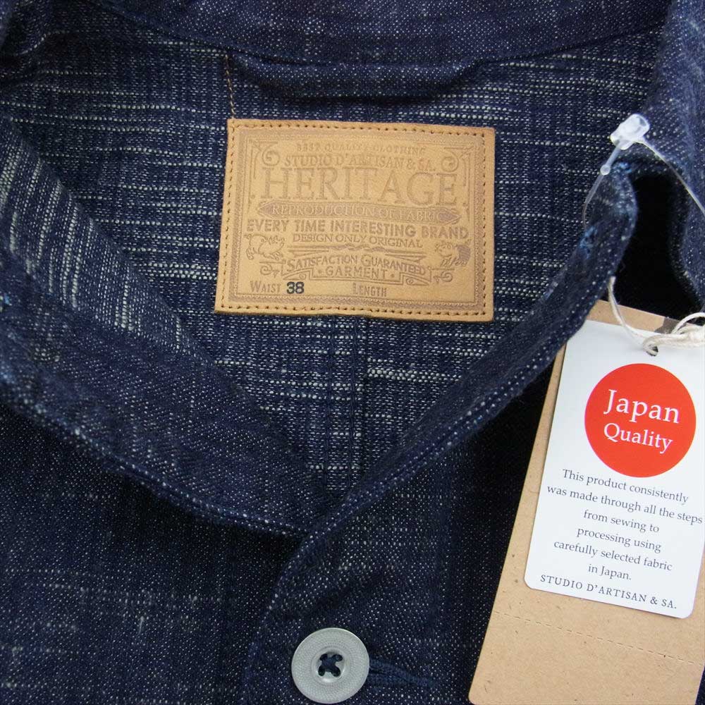 STUDIO D’ARTISAN ステュディオダルチザン D4509 D1825 ヘリテージ リプロダクション カバーオール ジャケット パンツ セットアップ インディゴブルー系 OW 32，38【美品】【中古】