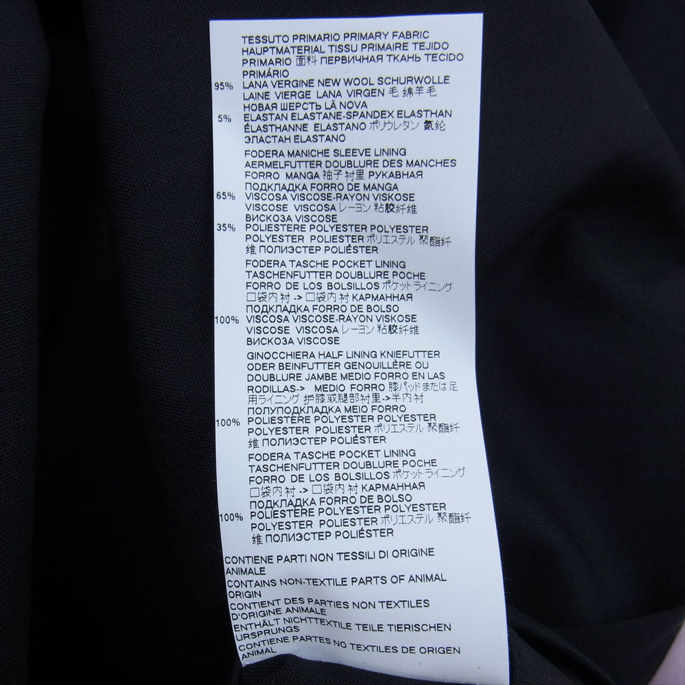 DSQUARED2 ディースクエアード S74FT0393 S40320 MANCHESTER スーツ ジャケット パンツ セットアップ ブラック系 46【美品】【中古】