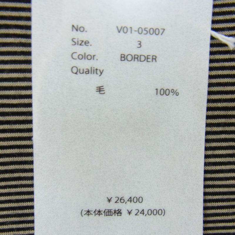 COMOLI コモリ 22SS V01-05007 ウール 天竺 Tシャツ ボーダー 3【美品】【中古】