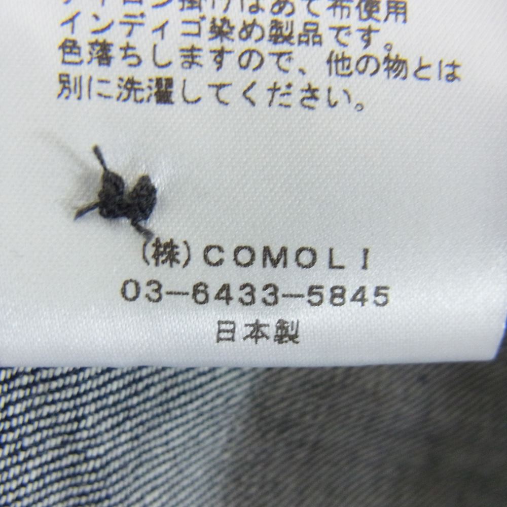 COMOLI コモリ 22AW W03-02004 デニム コモリ シャツ  ネイビー系 2【美品】【中古】