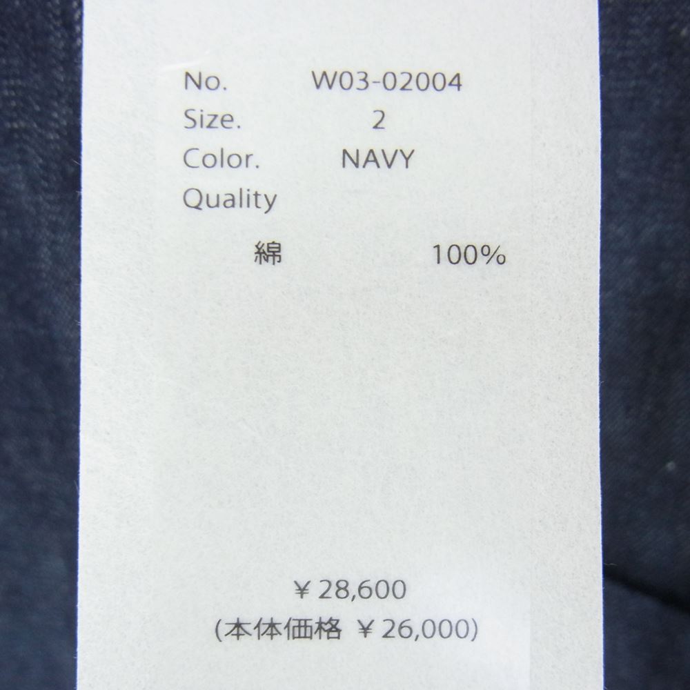 COMOLI コモリ 22AW W03-02004 デニム コモリ シャツ  ネイビー系 2【美品】【中古】