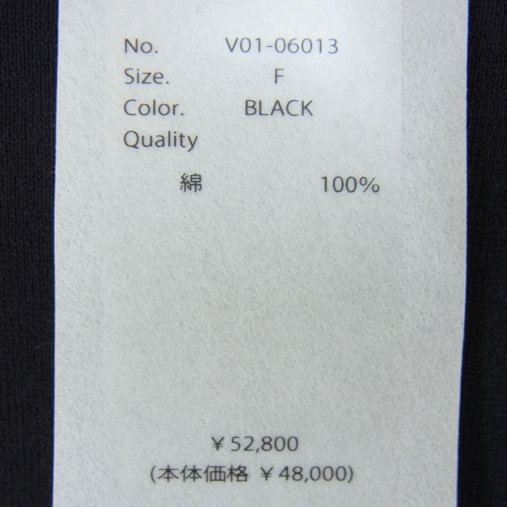 COMOLI コモリ 22SS V01-06013  18G 製品染 クルーネック ニット ブラック系 FREE【美品】【中古】