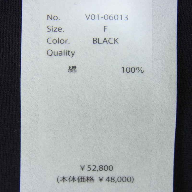 COMOLI コモリ 22SS V01-06013  18G 製品染 クルーネック ニット ブラック系 FREE【美品】【中古】