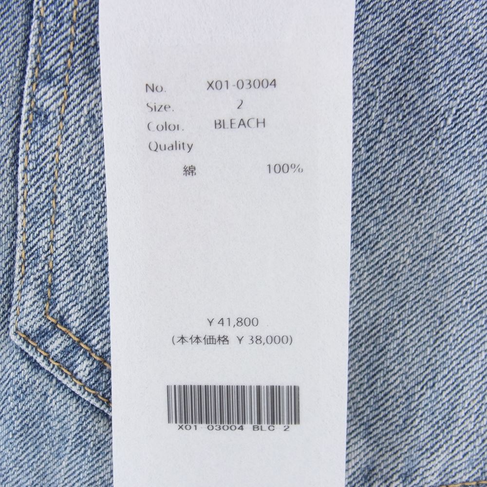 COMOLI コモリ 23SS X01-03004  5P ブリーチ デニムパンツ インディゴブルー系 2【極上美品】【中古】