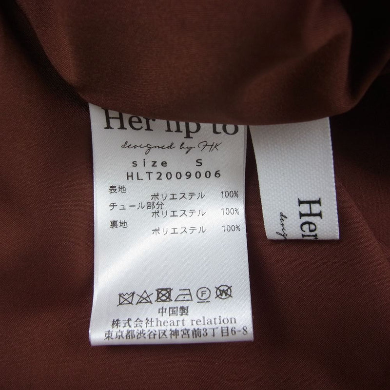 ハーリップトゥ HLT2009006 チェリーパターン ワンピース  ブラウン系 S【中古】