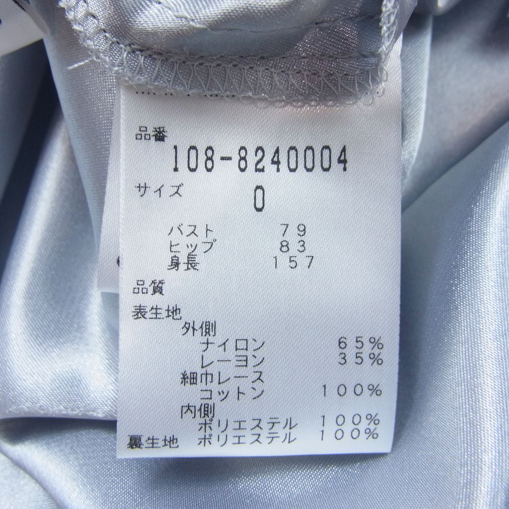 JILLSTUART ジルスチュアート 108-8240004  ラッセルレース ワンピース ブルー系【極上美品】【中古】