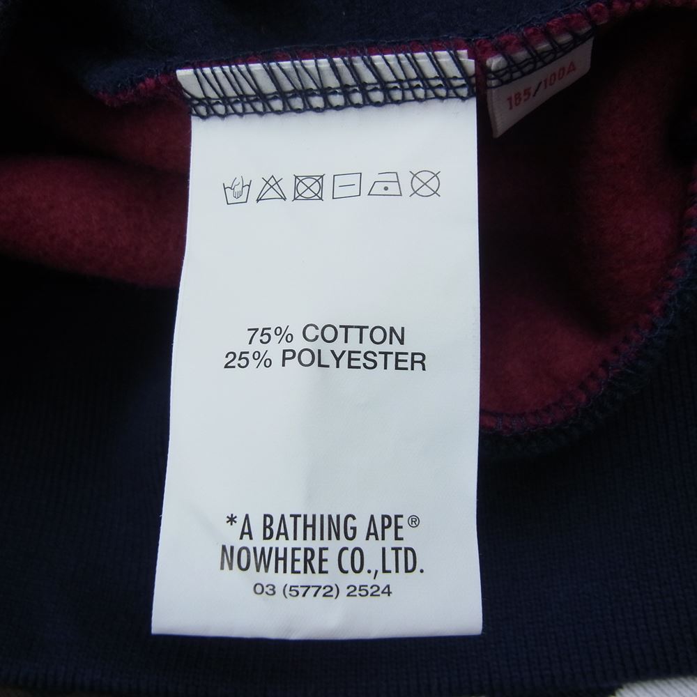 A BATHING APE アベイシングエイプ 22SS  AAPE Fancy BUTTON HOODIE プルオーバー スウェット パーカー   マルチカラー系 XL【極上美品】【中古】