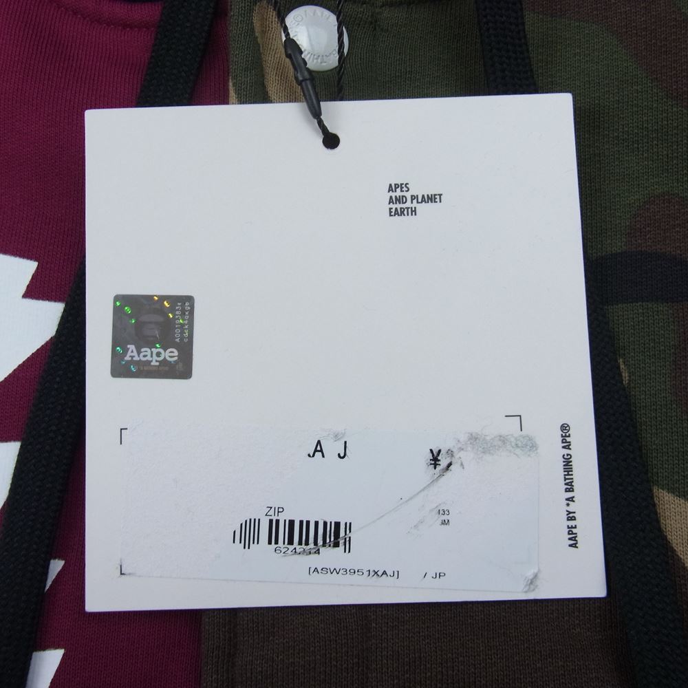 A BATHING APE アベイシングエイプ 22SS  AAPE Fancy BUTTON HOODIE プルオーバー スウェット パーカー   マルチカラー系 XL【極上美品】【中古】