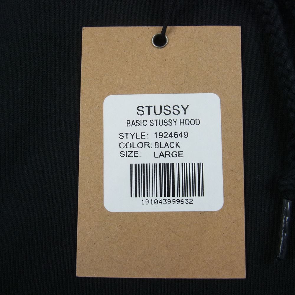 STUSSY ステューシー 1924649 BASIC STUSSY HOOD ベーシック ストックロゴ プルオーバー スウェット パーカー  ブラック系 L【極上美品】【中古】