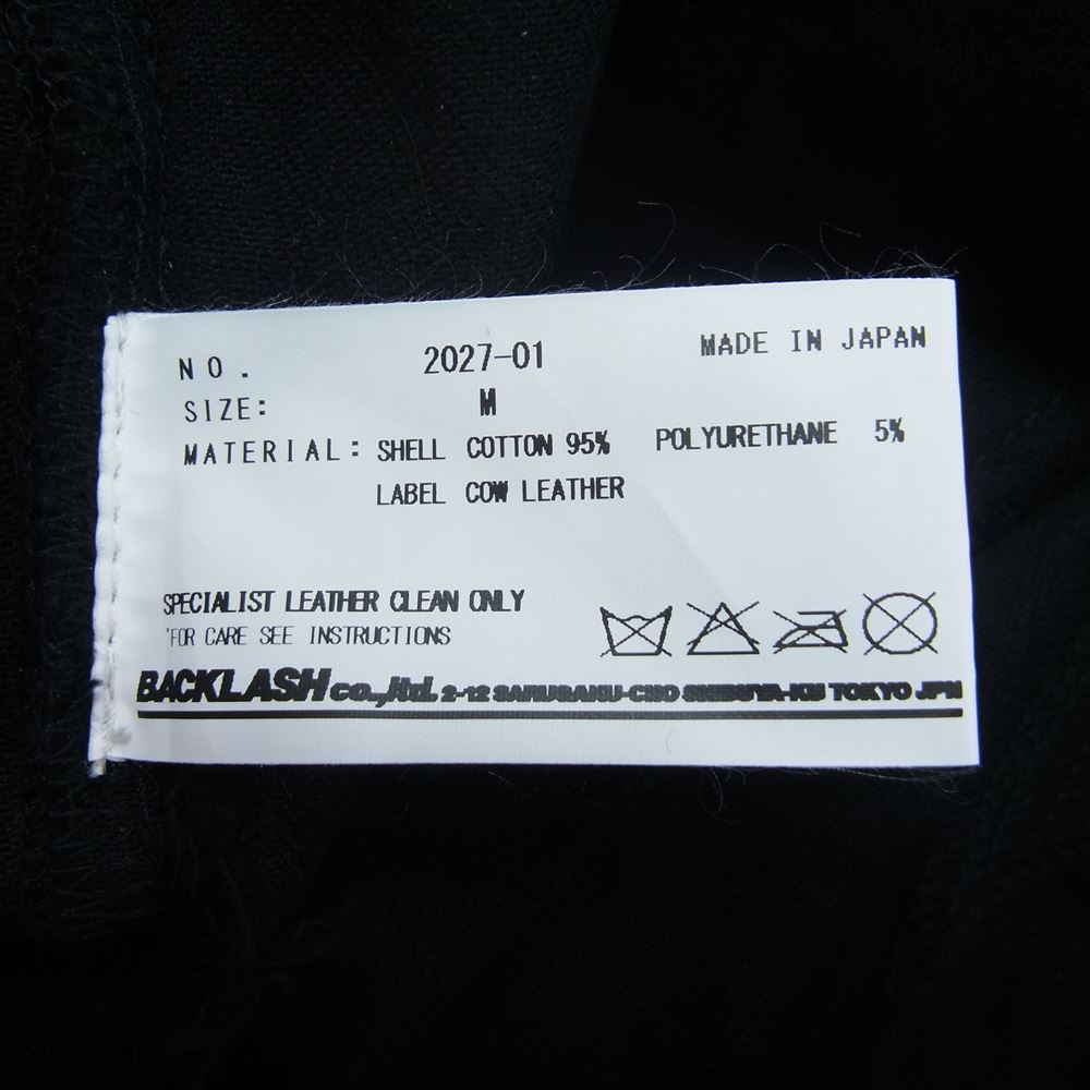 ISAMUKATAYAMA BACKLASH イサムカタヤマバックラッシュ 46388 ISAMU KATAYAMA イサムカタヤマ SHIN KURO ストレッチデニム 京都クロ染め スーパースキニー パンツ ブラック系 M【極上美品】【中古】