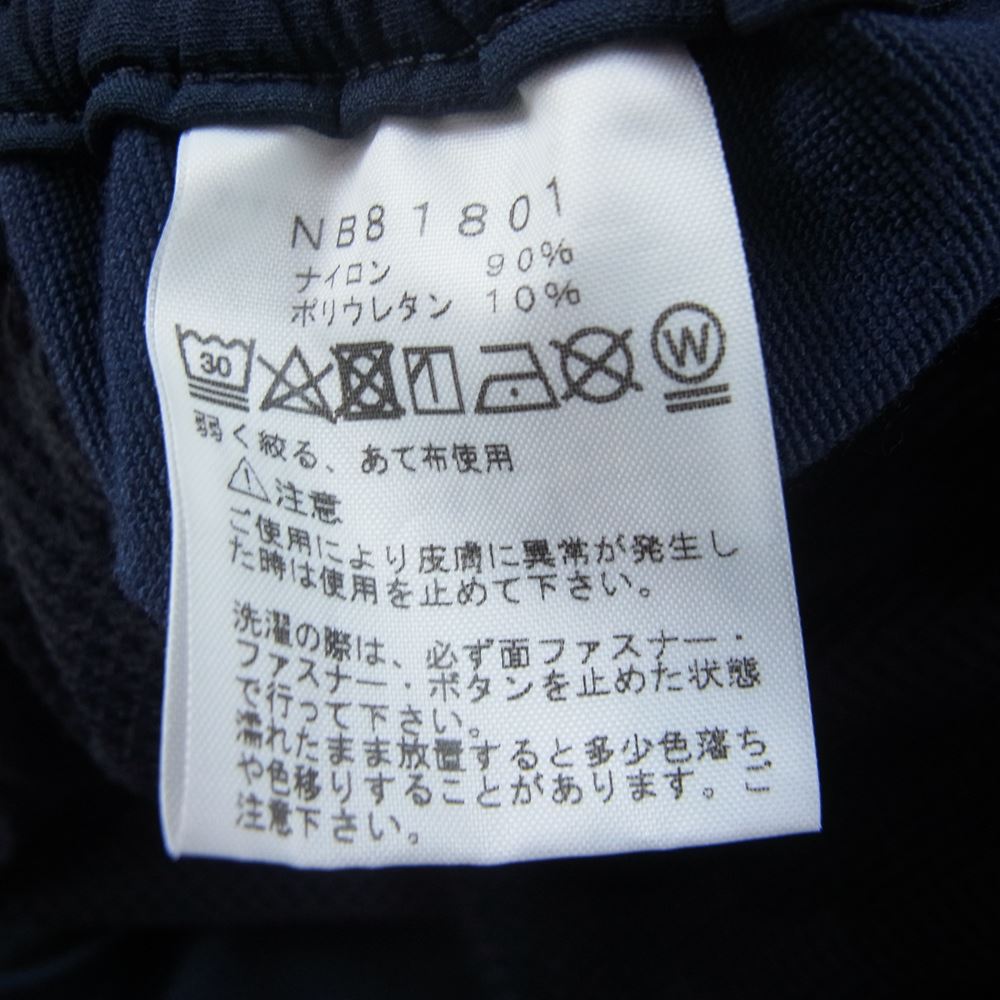 THE NORTH FACE ノースフェイス NB81801 Verb Thermal Pant バーブ サーマル パンツ ネイビー系 XL【中古】