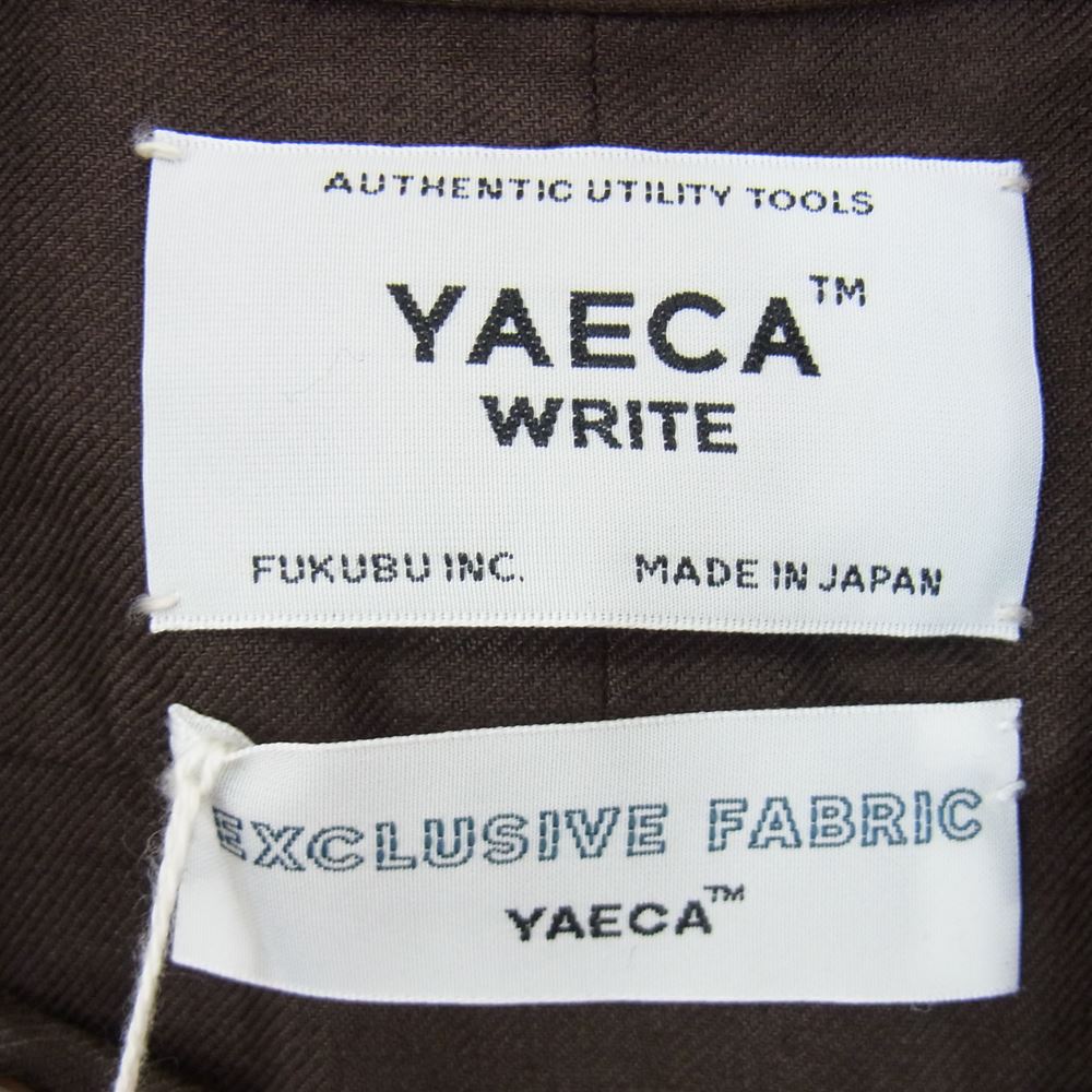 YAECA ヤエカ 49105 スタンドカラー プルオーバー リネン 長袖 シャツ ブラウン系 S【美品】【中古】